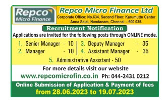 Repco Micro Finance Recruitment 2023 Apply 140 Officers Posts