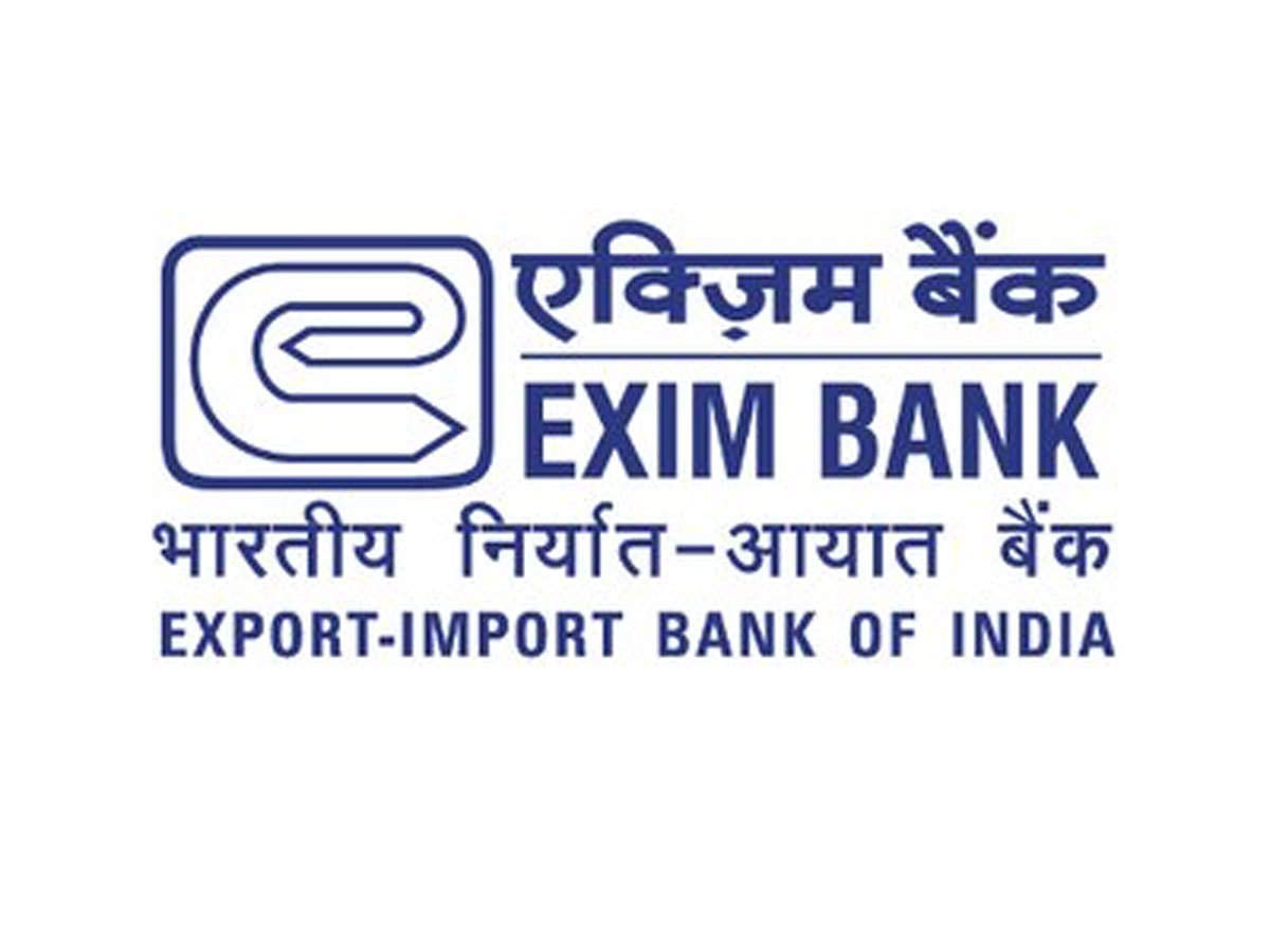 Exim Bank Recruitment 2024 | 50 Management Trainee (MT) Posts