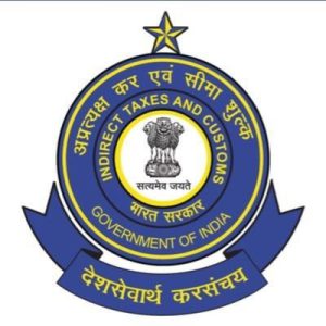 Customs Mumbai Recruitment 2024