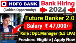 HDFC Future Bankers Program 2024