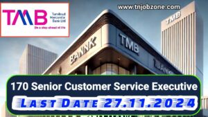 TMB Bank SCSE Recruitment 2024