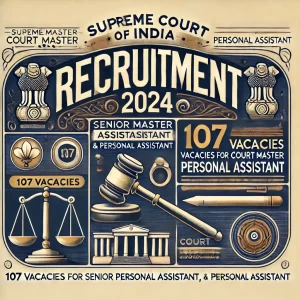 Supreme Court of India Recruitment 2024